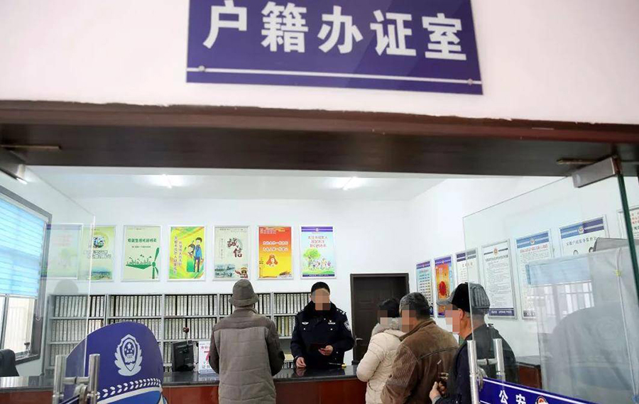 昆明落户亲子鉴定哪里做的准,