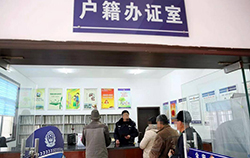 昆明落户亲子鉴定哪里做的准